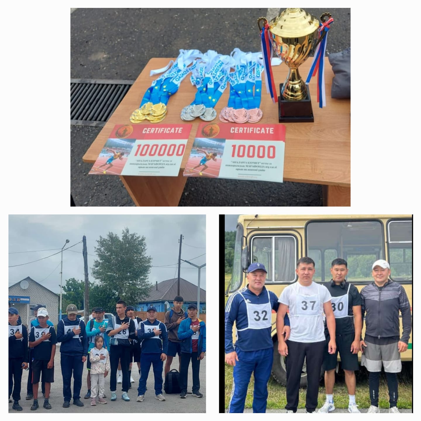 2024 жылғы 10 шілде күні Катонқарағай ауылында «Аналарға құрмет» атты «KATON MARATHON» өткізіледі.