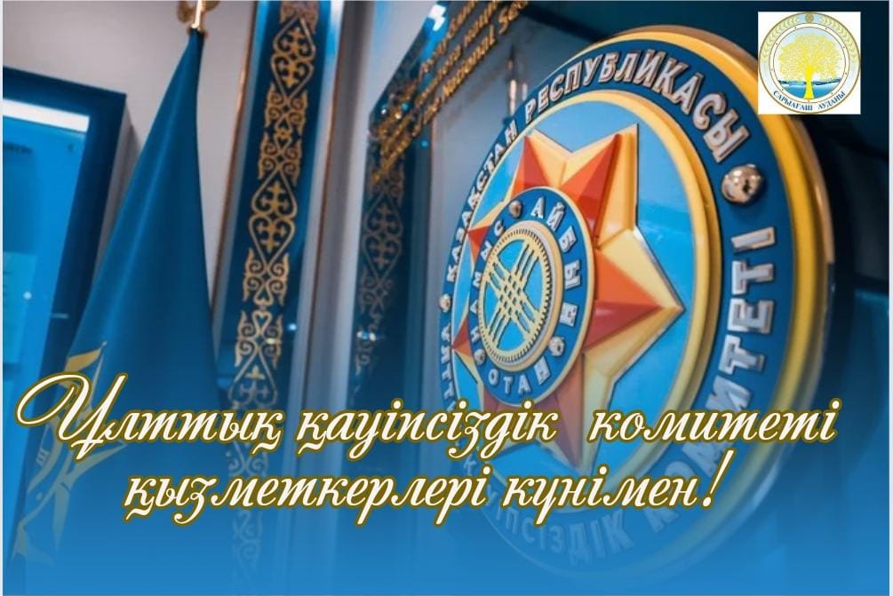 Орыс әуесқой анал