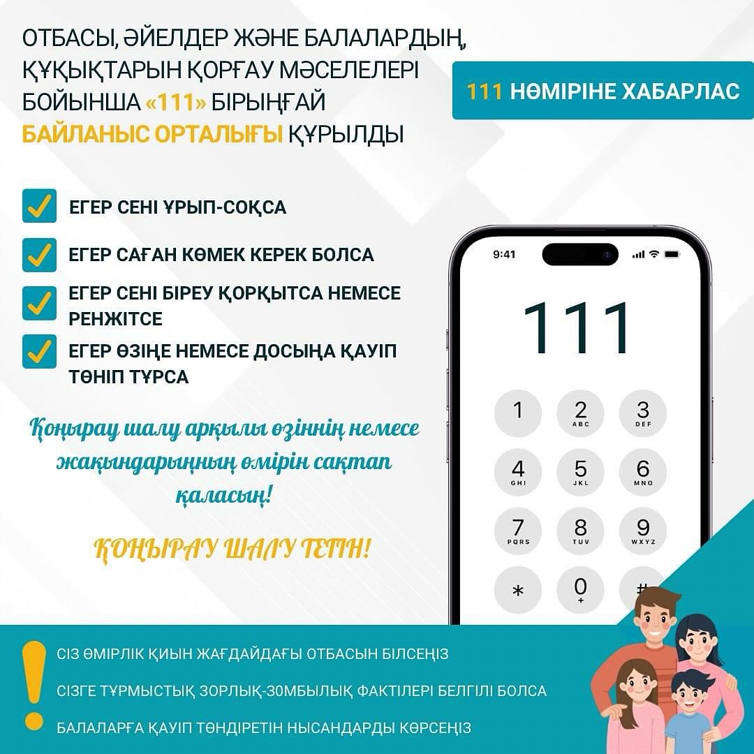 Фитнес балақай трахает