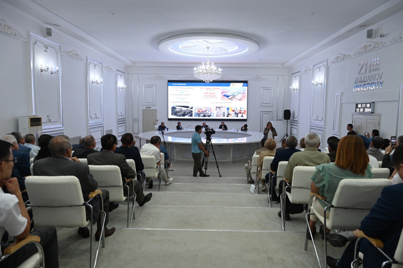 В Актобе прошли публичные обсуждения по вопросу строительства АЭС