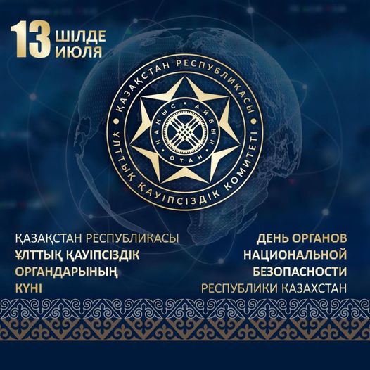 Сиқыршымен жыныстық қатынас Жартылай жалаңаш әйелдердің суреттері