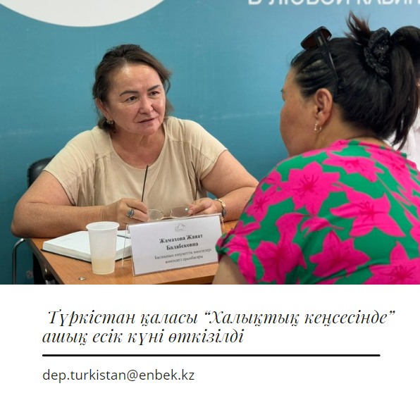 Үлкен бөксе және тар бел Катерина тәттілігі Несса жарқырайды