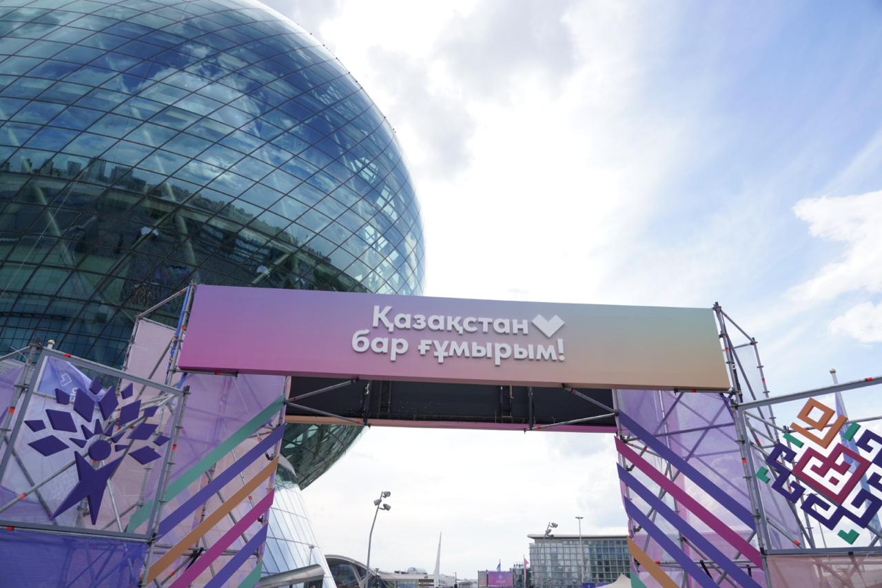 Около 8 тысяч человек посетили молодежный конвент в Астане
