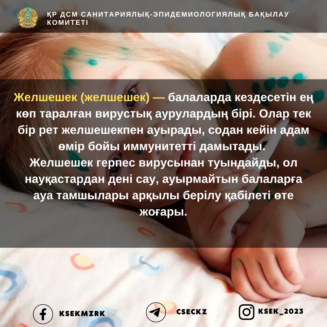 Таганрог секс нео