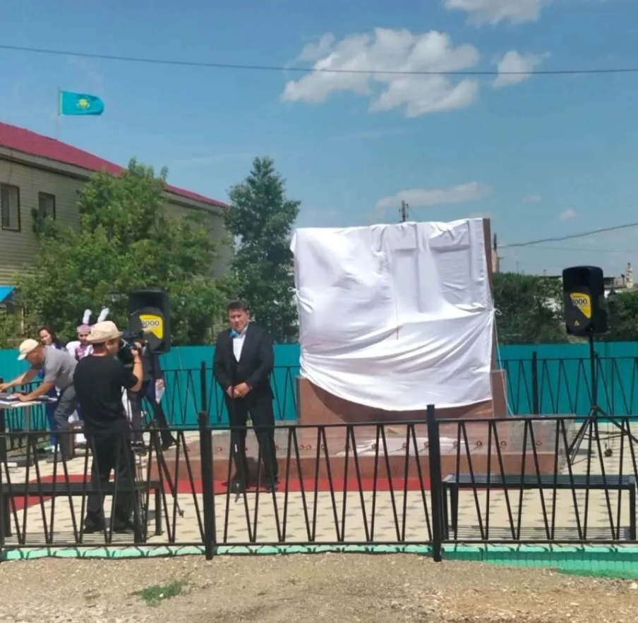 "Ардагерлер алаңы" ашылуы