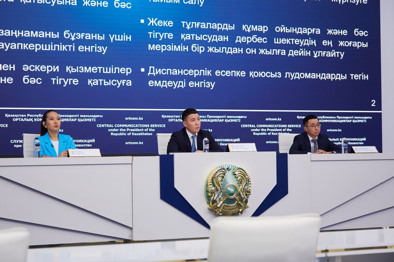 РЕГУЛИРОВАНИЕ ИГОРНОГО БИЗНЕСА И ЛОТЕРЕЙНОЙ ДЕЯТЕЛЬНОСТИ: ОСНОВНЫЕ ЗАКОНОДАТЕЛЬНЫЕ НОВШЕСТВА