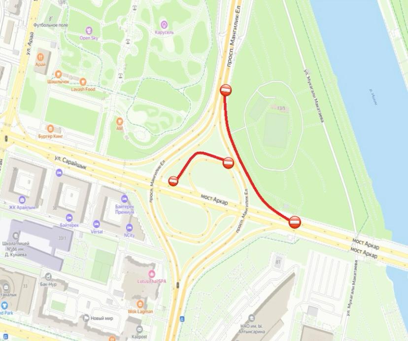 Участки от моста «Аркар» до моста «Марал» и между Мангилик Ел и Сарайшык закроют