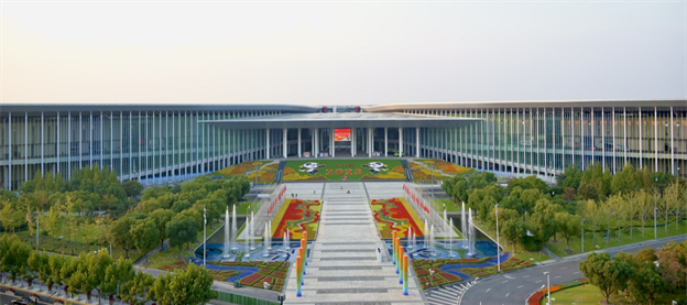 Организация участия Казахстана на Китайской международной импортной выставке в ноябре 2024 года в Шанхае (КНР)