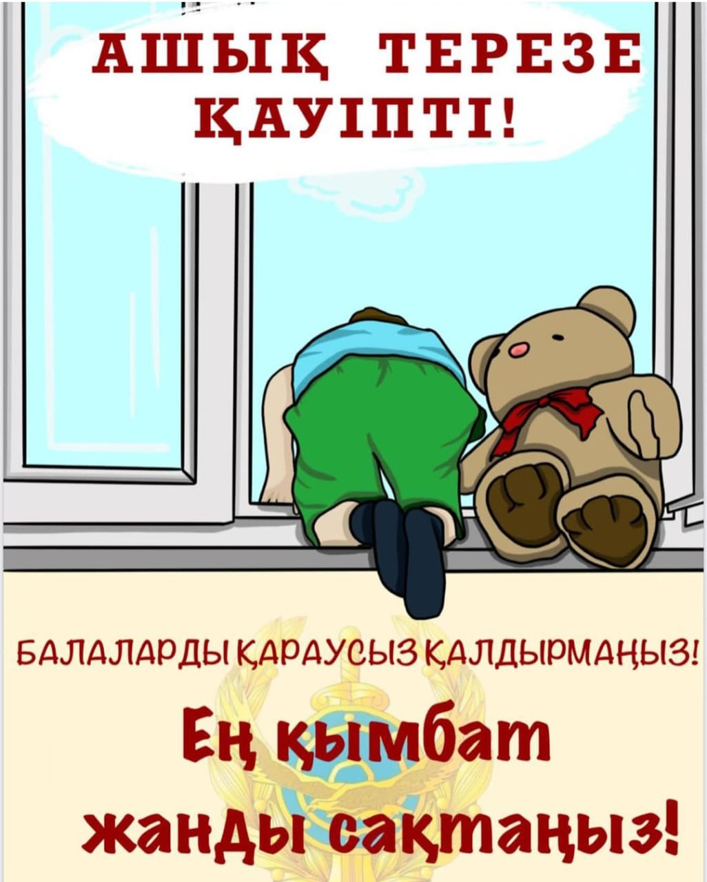 Бассейнде екі сексуалды қызбен секс Санитарлық жастықшалары бар жалаңаш әйелдердің суреттері