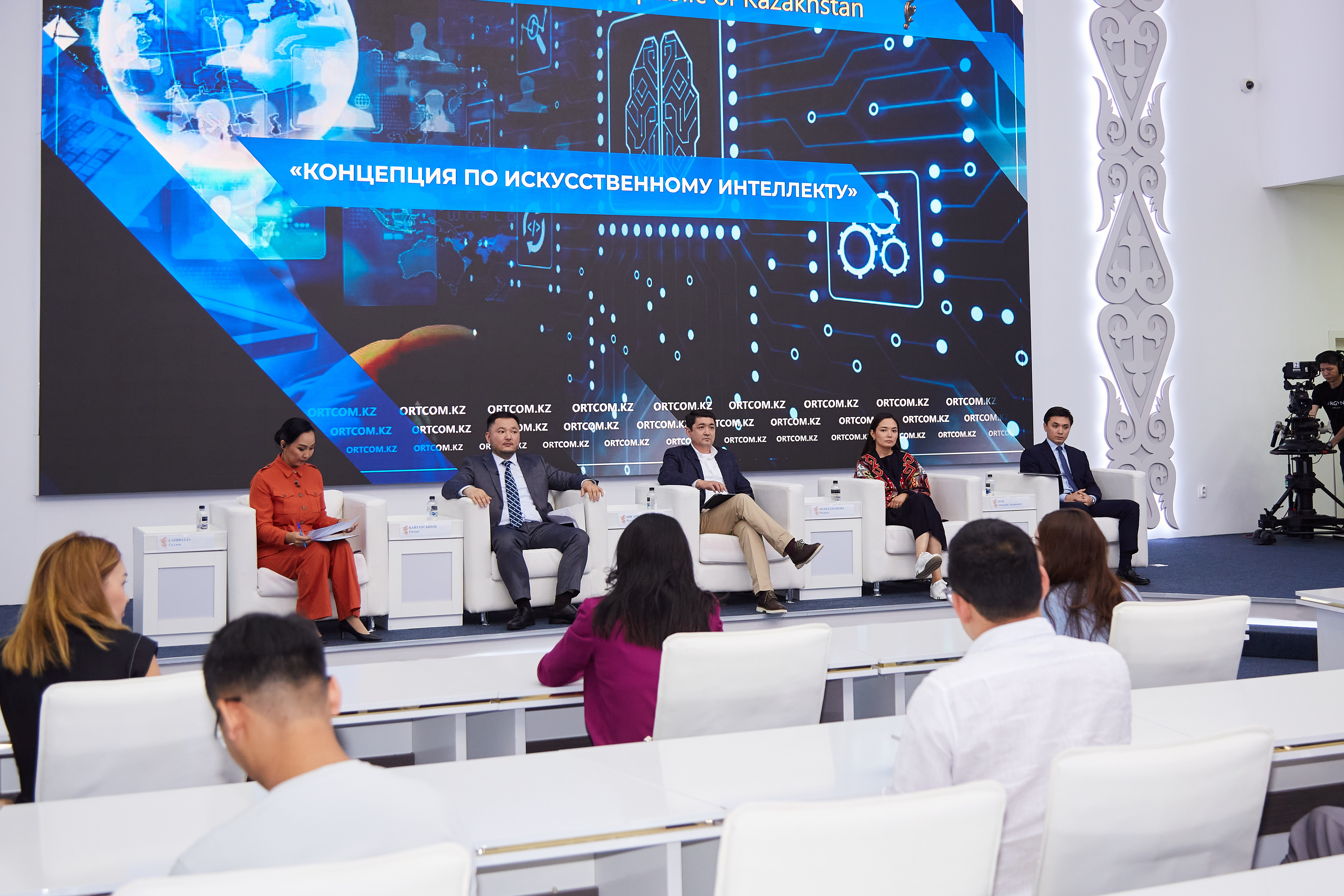 Представители Минцифры рассказали о Концепции развития искусственного интеллекта