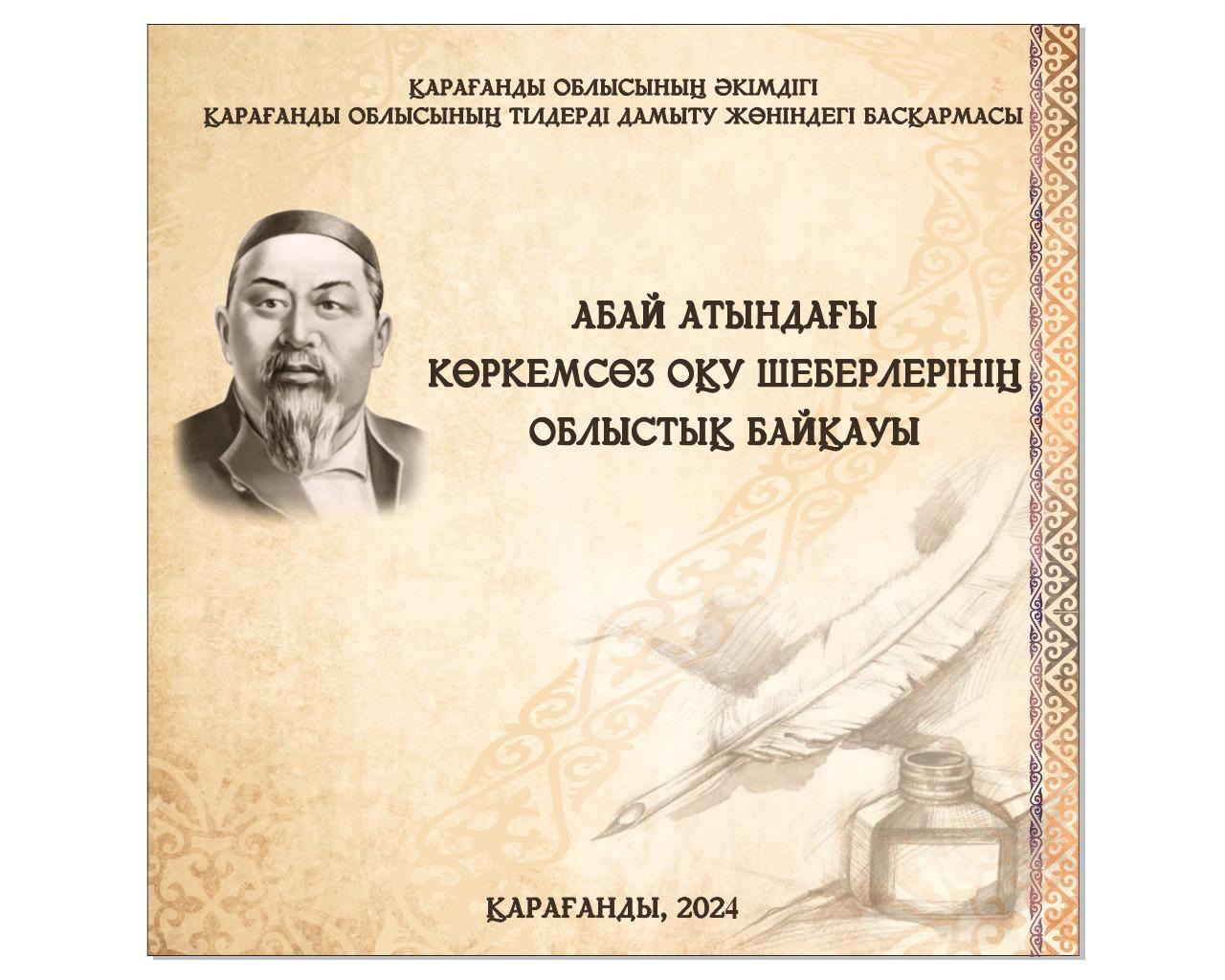 Футурама порно мультфильм