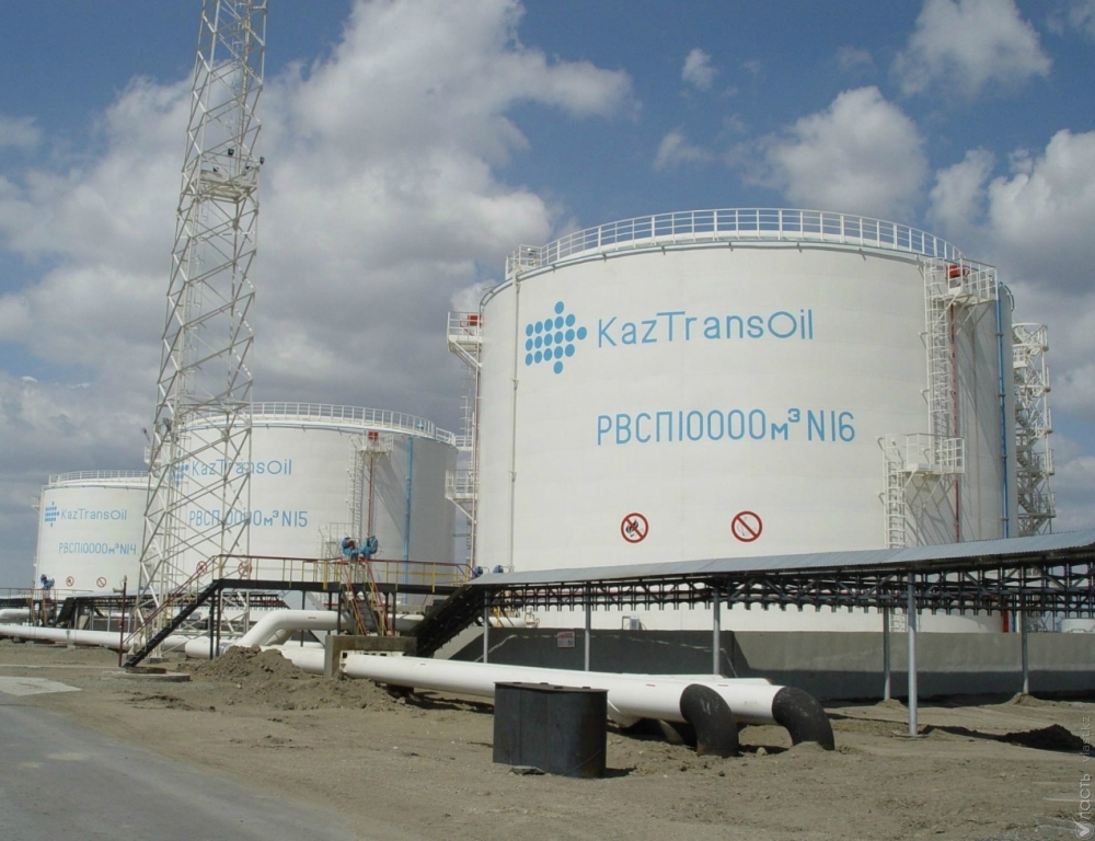 «КазТрансОйл» АҚ және «КазАрмапром» ЖШС өнеркәсіптік қауіпсіздік саласындағы профилактикалық бақылау қорытындылары