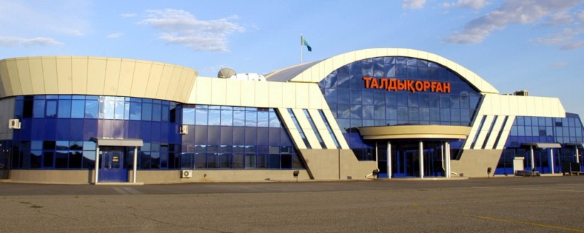 Расписание авиарейсов