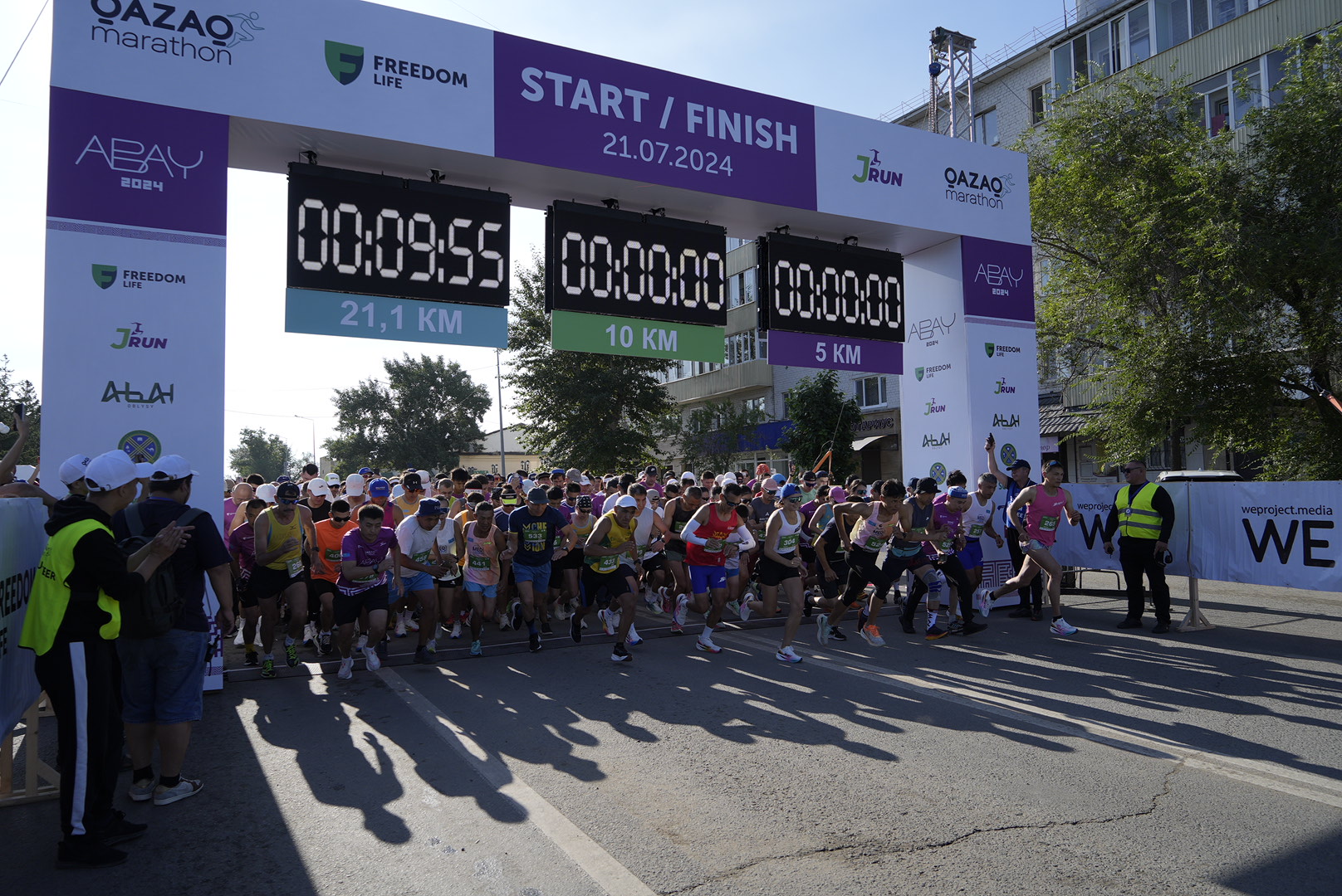 В Семее проходит забег для любителей спорта