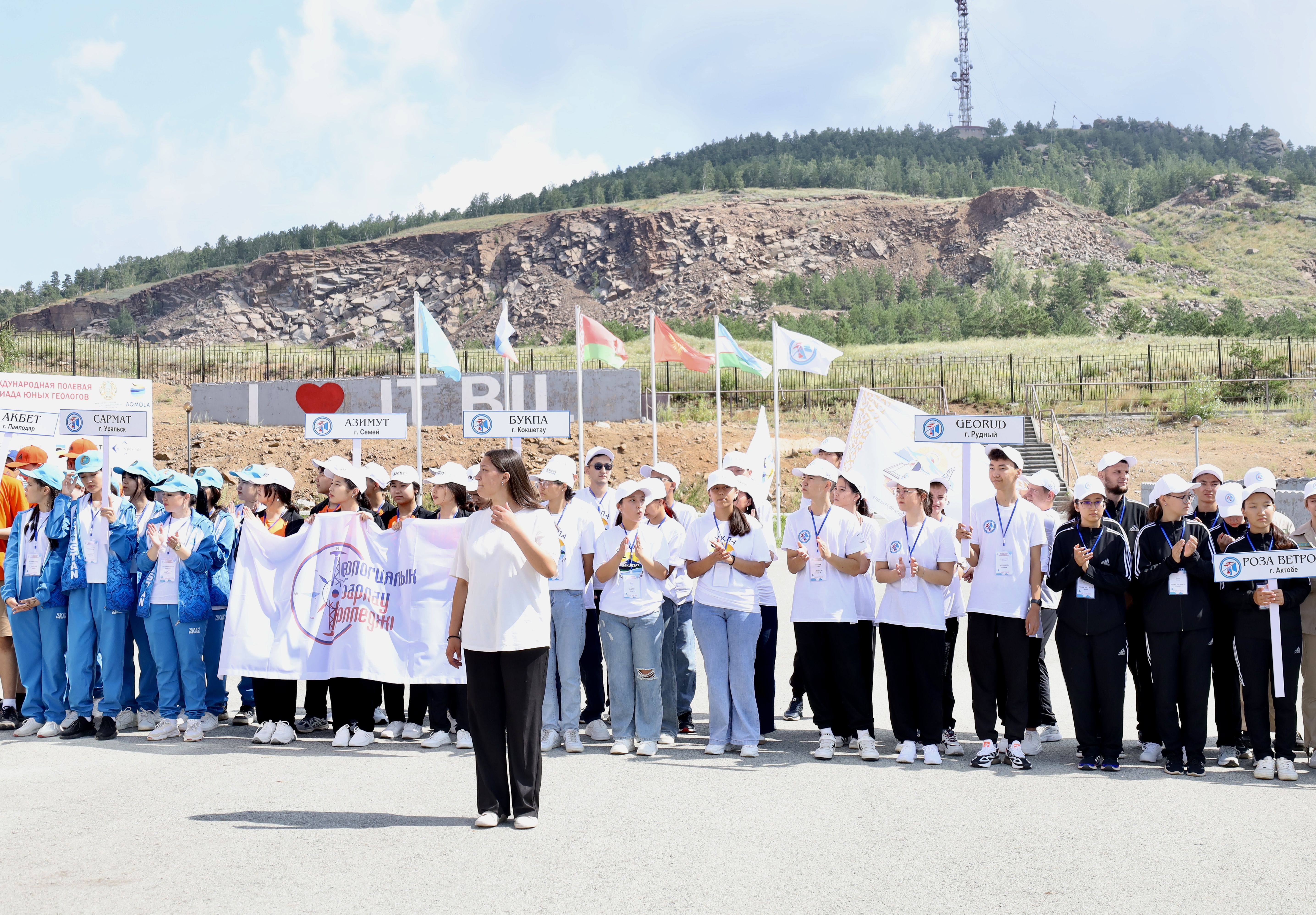 Шаг в науку: Олимпиада юных геологов открывает новые возможности