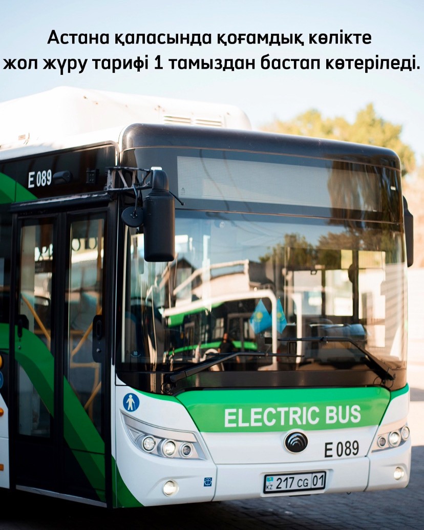 Трансвестит қыздар және бір қыз порно