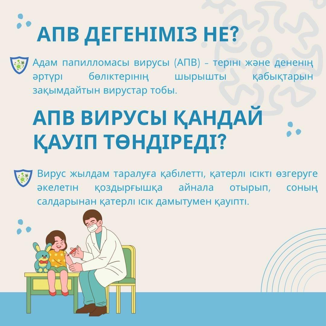 Порнографияның суреті Поляк порно фотосуреттері