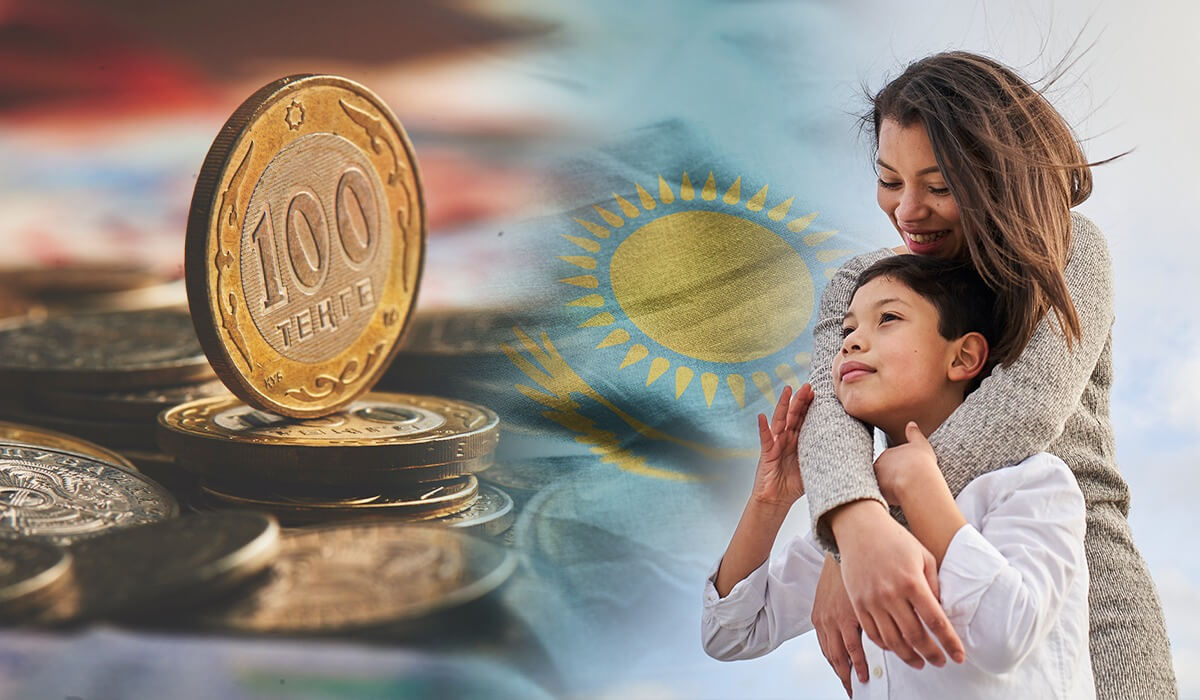 Использование целевых накоплений казахстанцами в течение 5 месяцев реализации программы «Национальный фонд - детям»