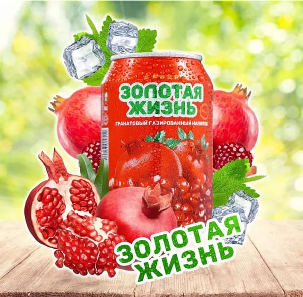 К вниманию предпринимателей области Жетісу