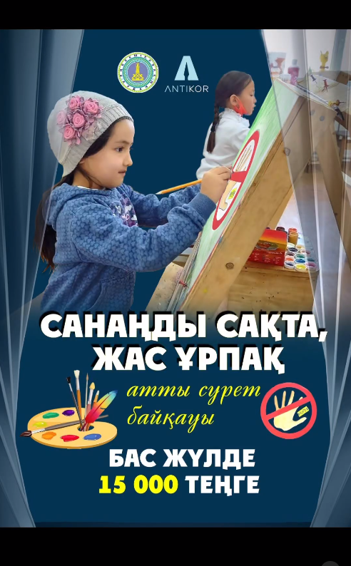 Қайын атаның порносын онлайн көру 3 қыз 1 жігіт порно