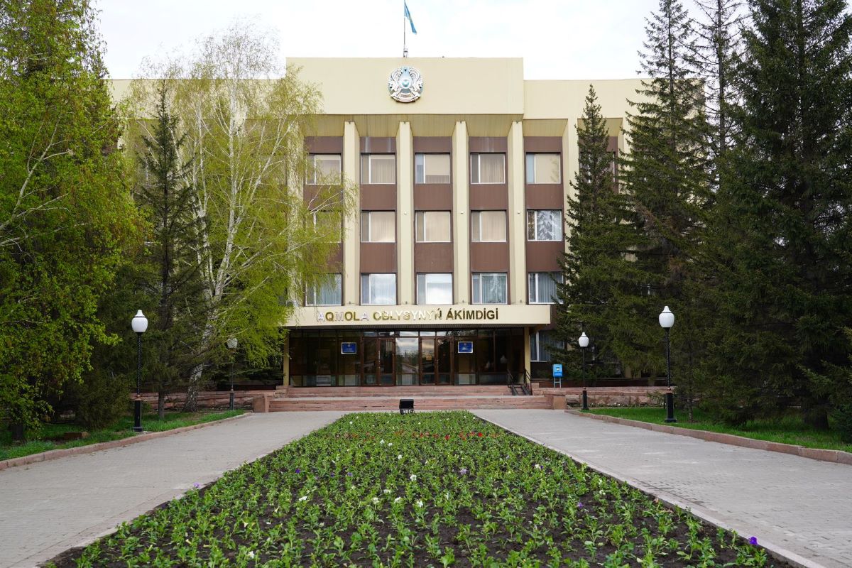 Акиму Ерейментауского района объявили строгий выговор