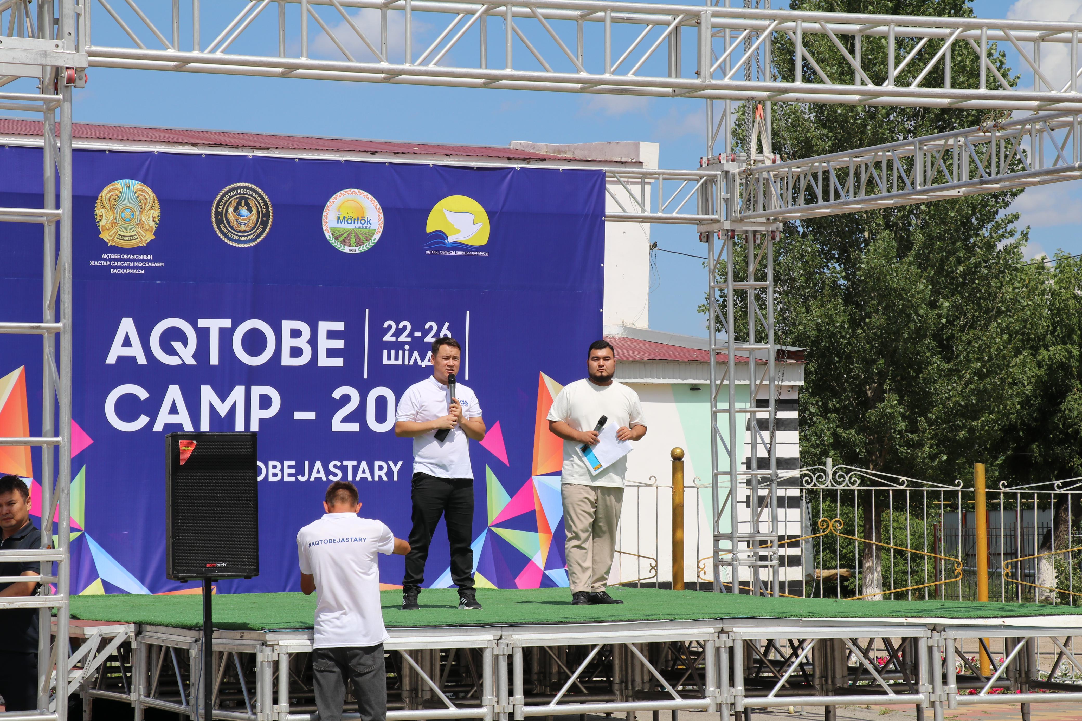 В Актобе открылся региональный лагерь «Aqtobe Camp-2024»