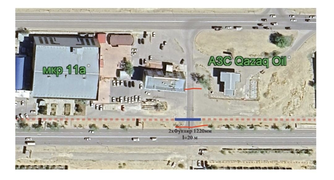 В Актау в связи с проведением работ по реконструкции магистральных инженерных сетей временно перекроют дорогу в 11А микрорайоне