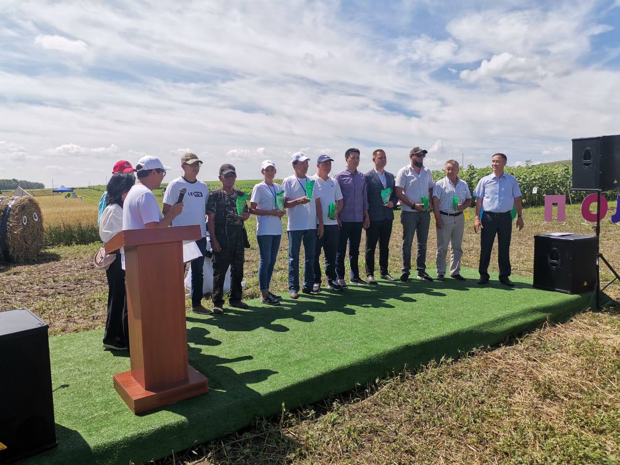 В Восточно-Казахстанской области прошел «День поля»