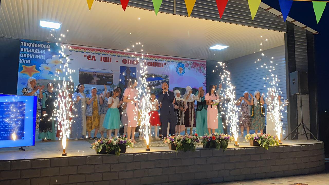 Алға қаласында "Ел іші- өнер кеніші" атты ауыл күні аталып өтті.