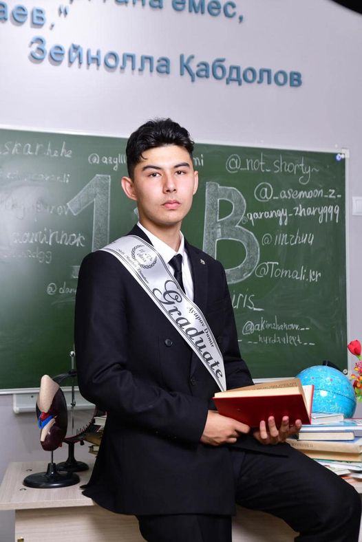 ЕЩЕ ОДИН ТУРКЕСТАНСКИЙ ШКОЛЬНИК ПОЛУЧИЛ ПРИГЛАШЕНИЕ В 45 ЗАРУБЕЖНЫХ ВУЗОВ