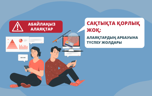 Сюжеті бар ресейлік толық метражды порнофильмдерді қараңыз Әйелдің лас трусикасы бар