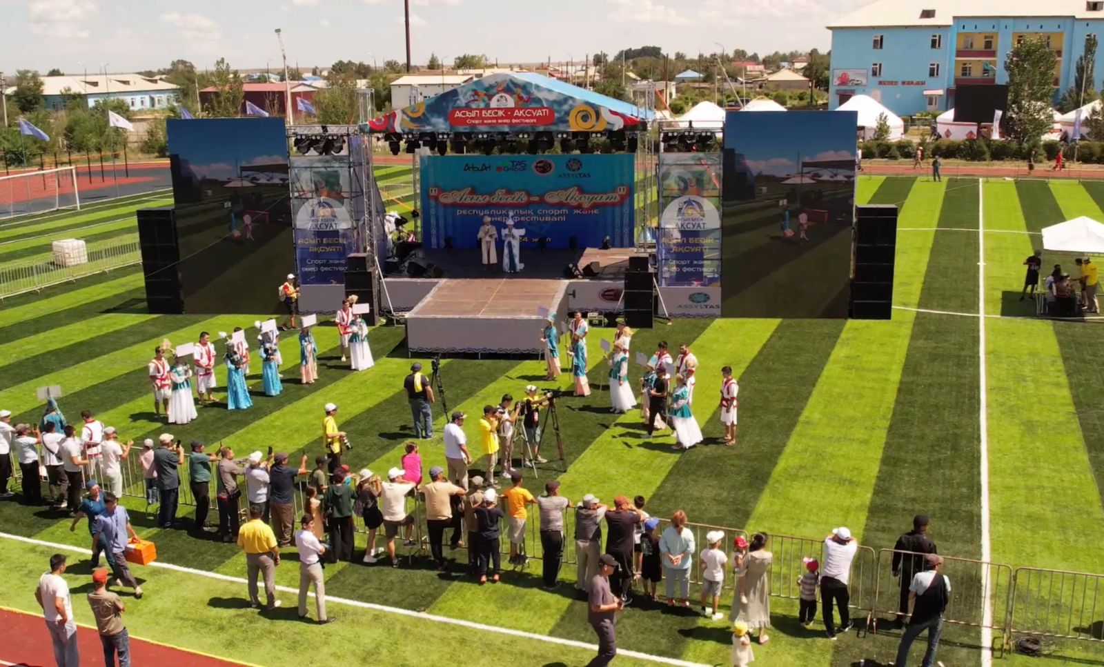 Абай облысында ұлттық спорт түрлерінен 5-ші дүниежүзілік көшпенділер ойындары аясында Республикалық турнир өтті