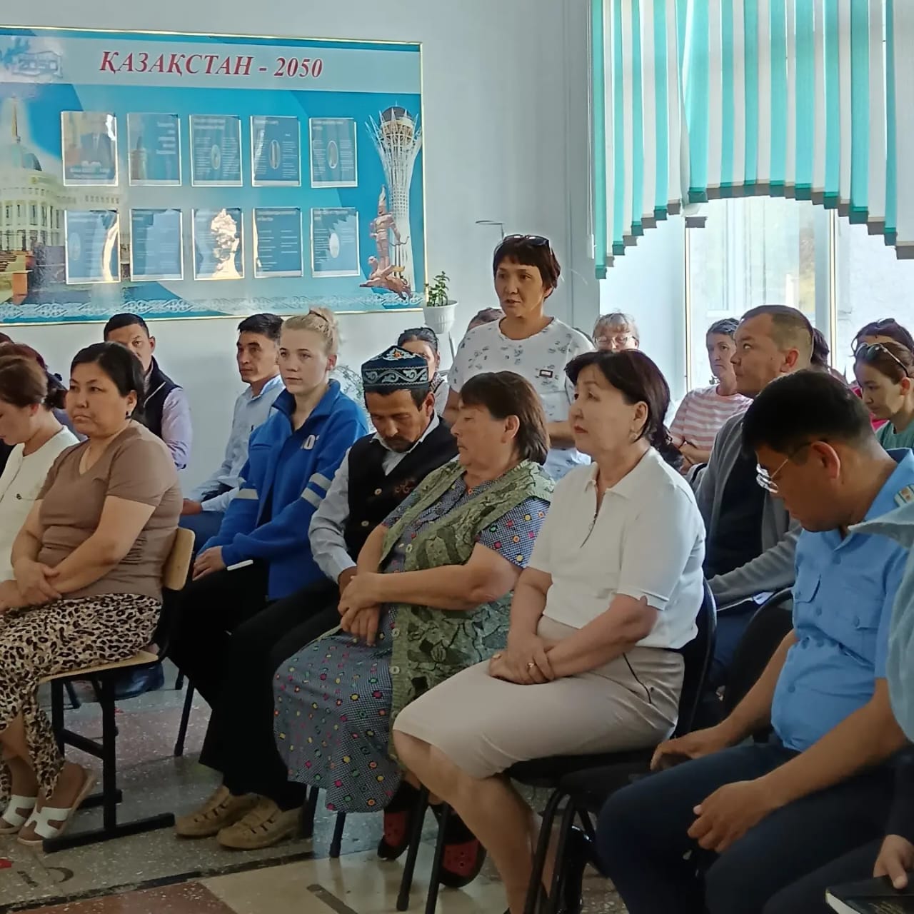 Халықпен кездесу