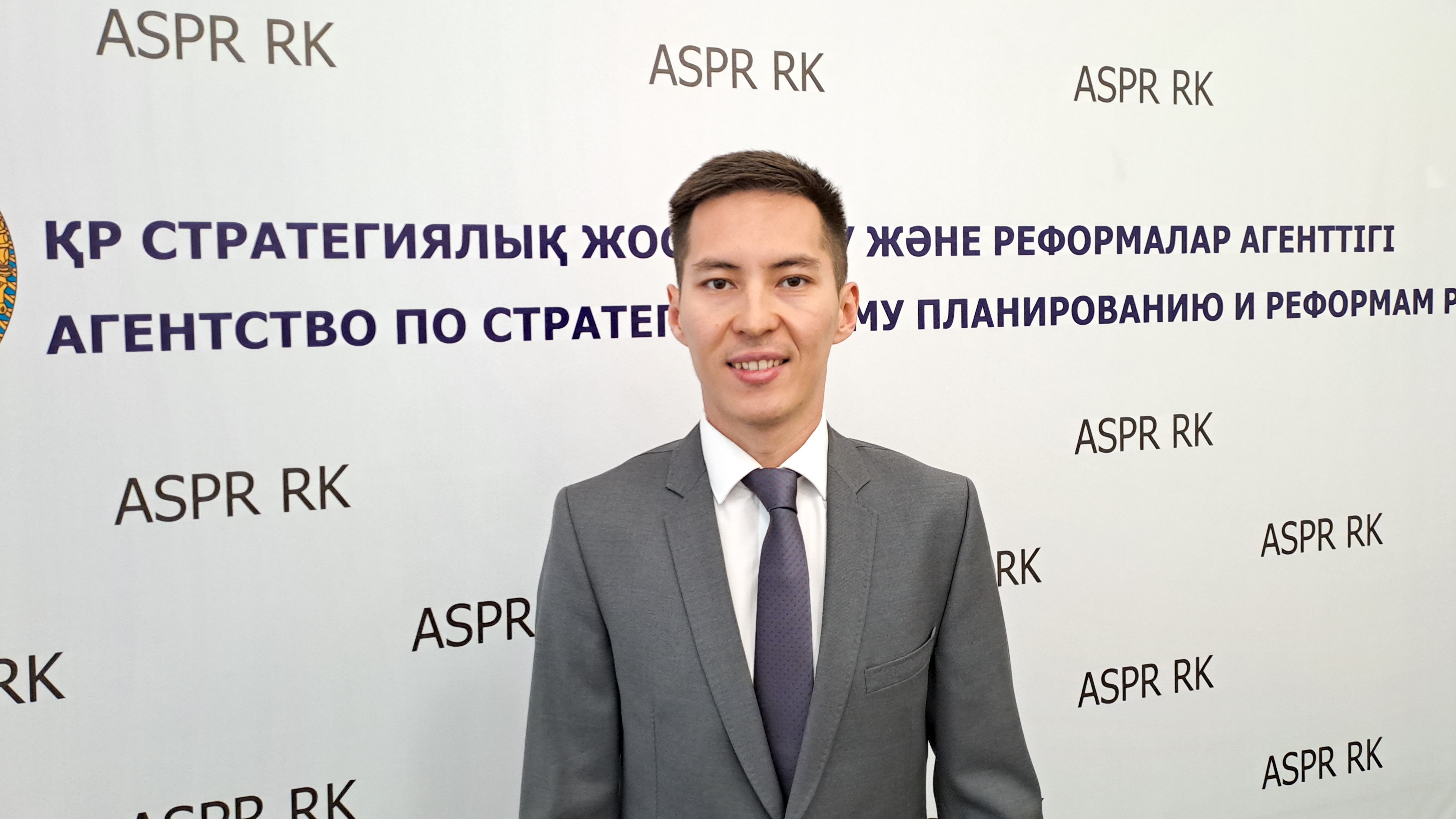 Агенттіктің макроэкономикалық саясат департаментінің директоры тағайындалды