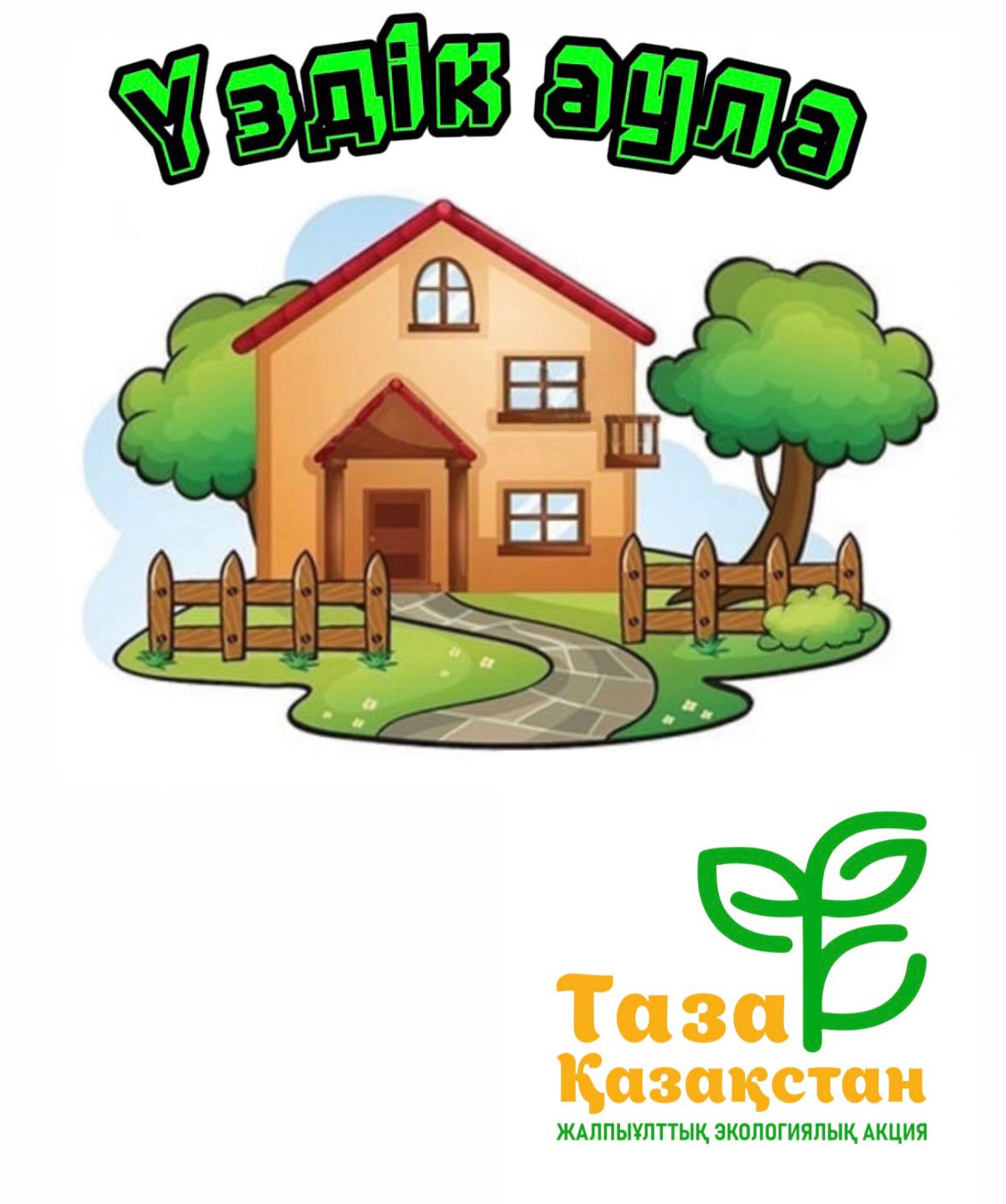 Қара адам желіде басқа біреудің әйелінің ішіне кірді Сүт бездерінің үйдегі порнофотосуреттері