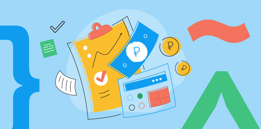 О промежуточных итогах III этапа всеобщего декларирования