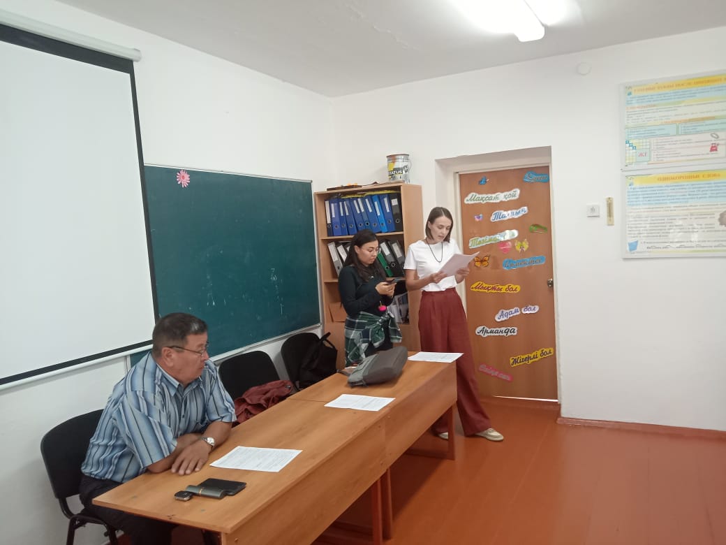 Общественные слушания в с. Новоселовка.