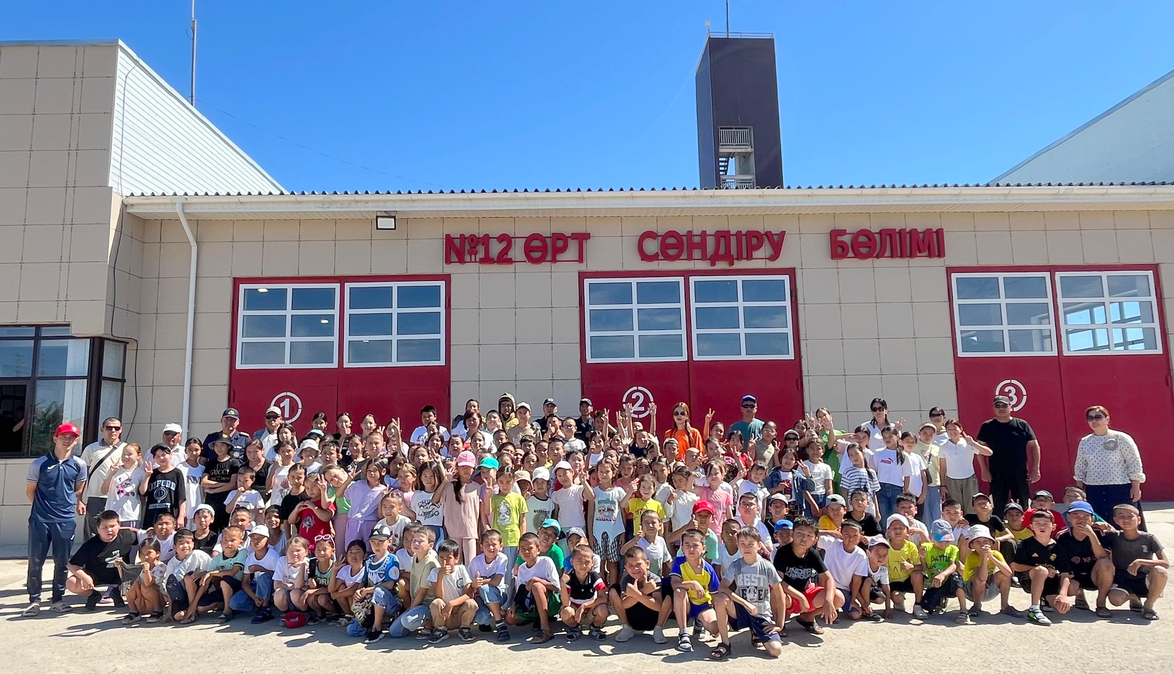 About 150 schoolchildren visited the fire department