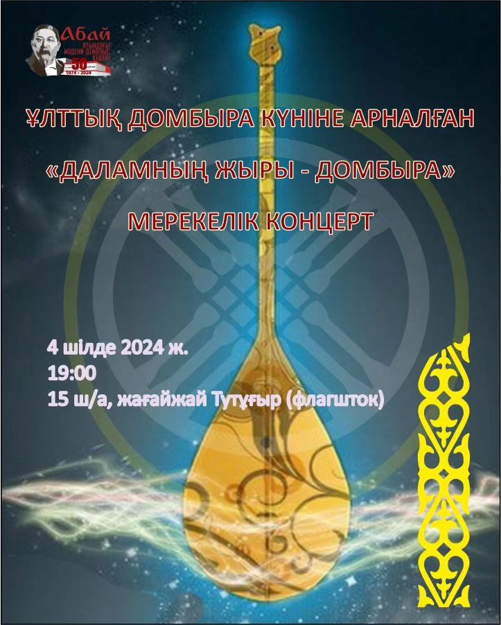 Үйсіз адамдардың жыныстық қатынасқа түсуі туралы әуесқой бейнелер