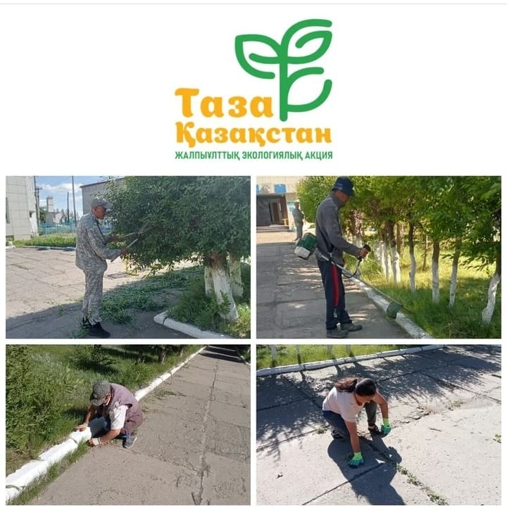 Республикалық "Таза Қазақстан" экологиялық акциясы