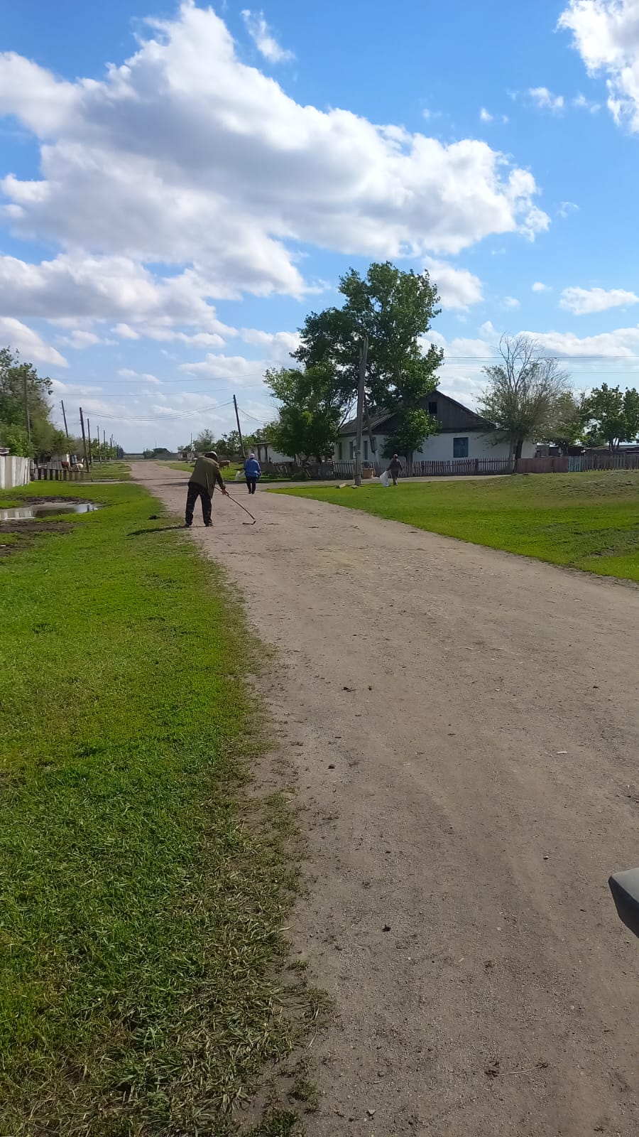 О «Чистом четверге» субботе