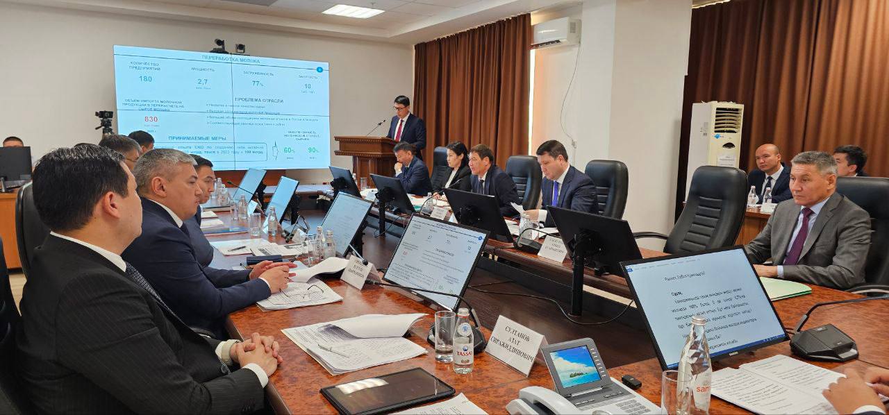151 млрд тенге составил объем инвестиций в переработку АПК по итогам 2023 года