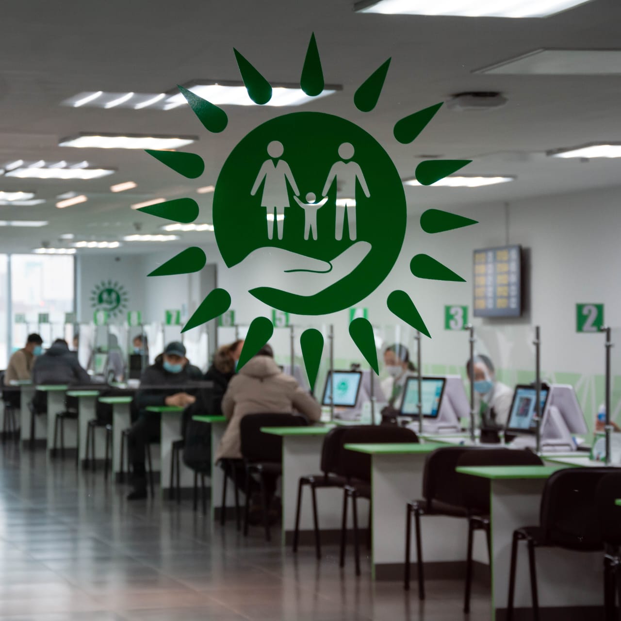 В приложении «ЦОН» доступен новый сервис для оформления доверенности на получение услуг в спецЦОН