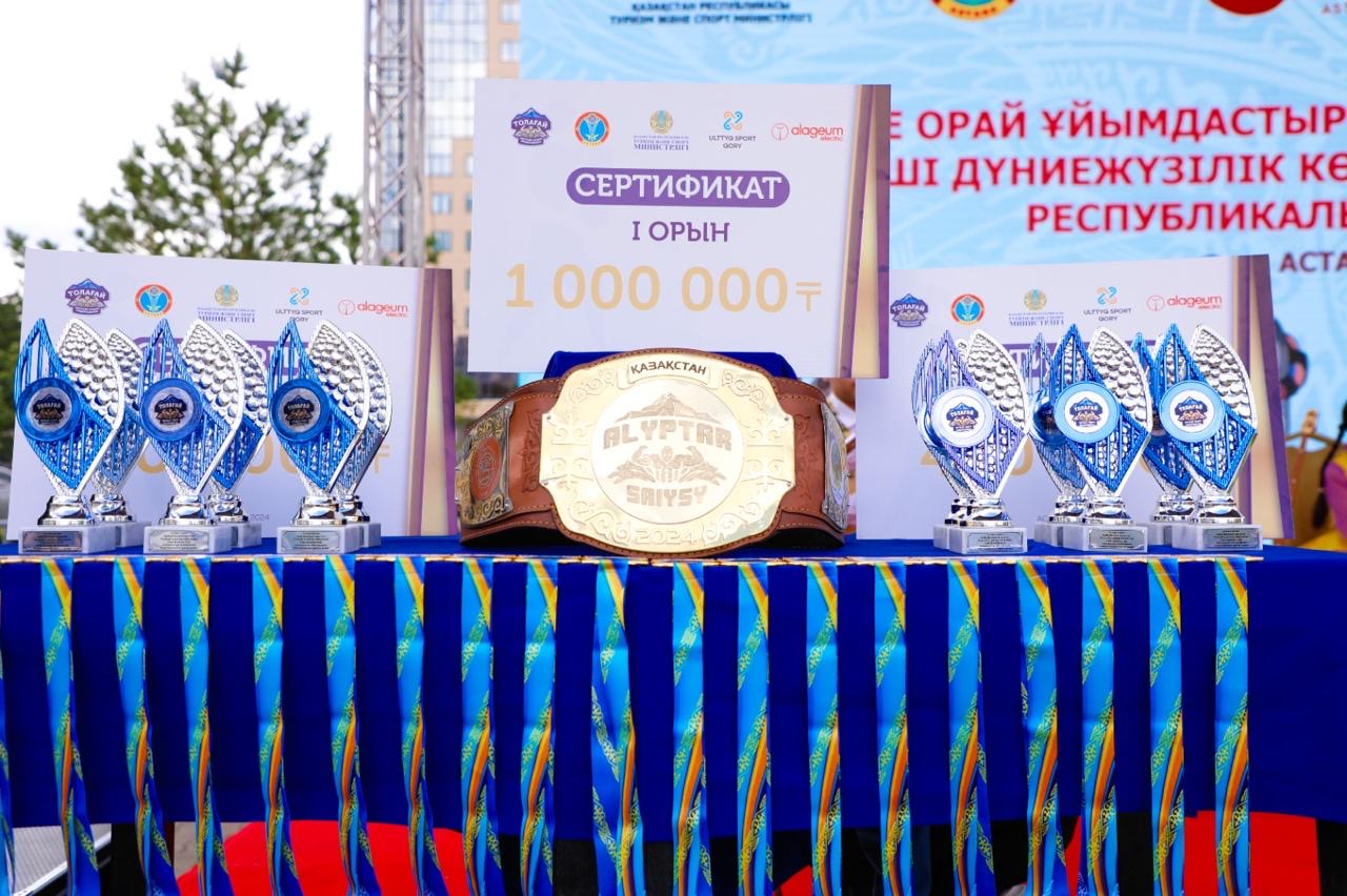 Отборочный турнир силачей на V Всемирные игры кочевников прошел в Астане