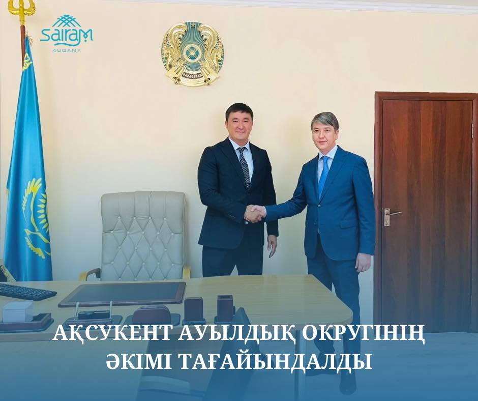 Волгоград облысының Михайловка қаласындағы жезөкшелер