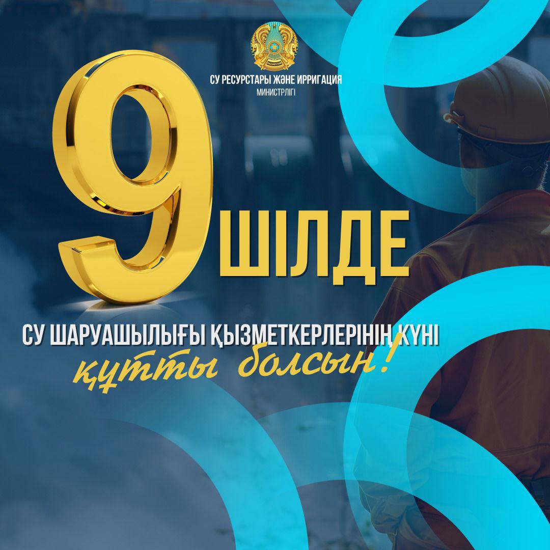 Орыстың балапандары әтештерді жұлып алады