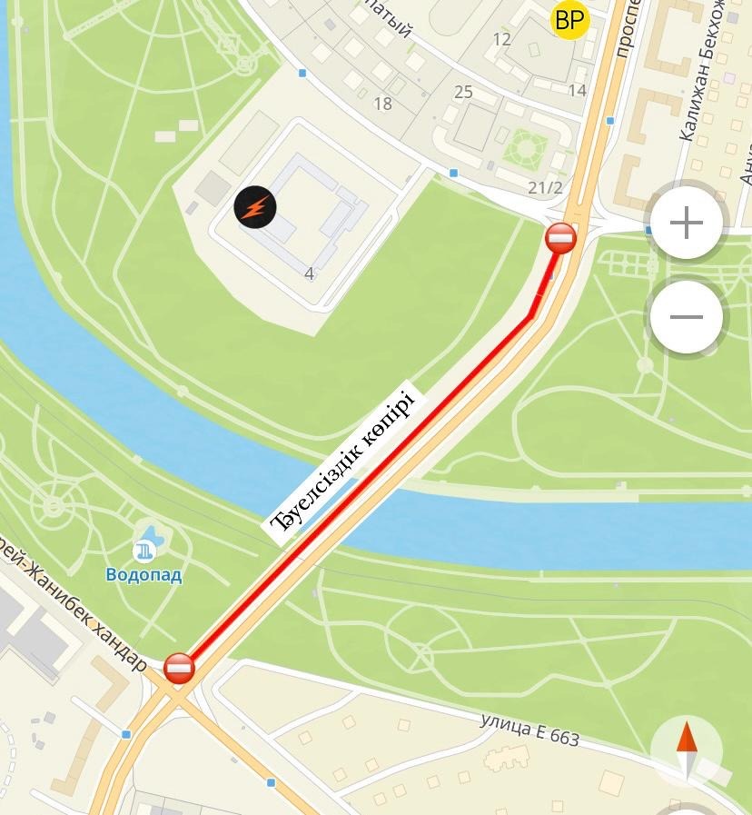 Движение на мосту Тауелсиздик частично ограничат из-за укладки асфальта