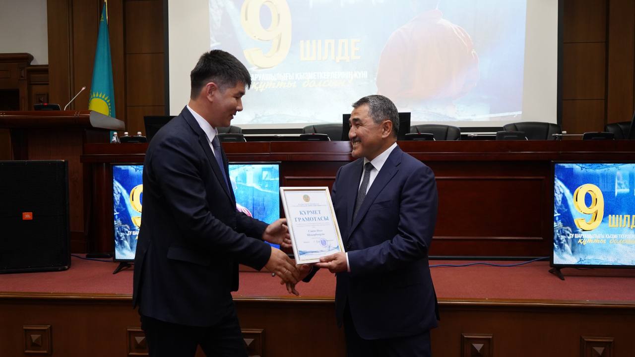 323 работника и ветерана водной отрасли награждены в честь профессионального праздника
