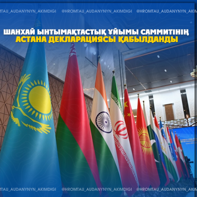 Велюрмен көйлек