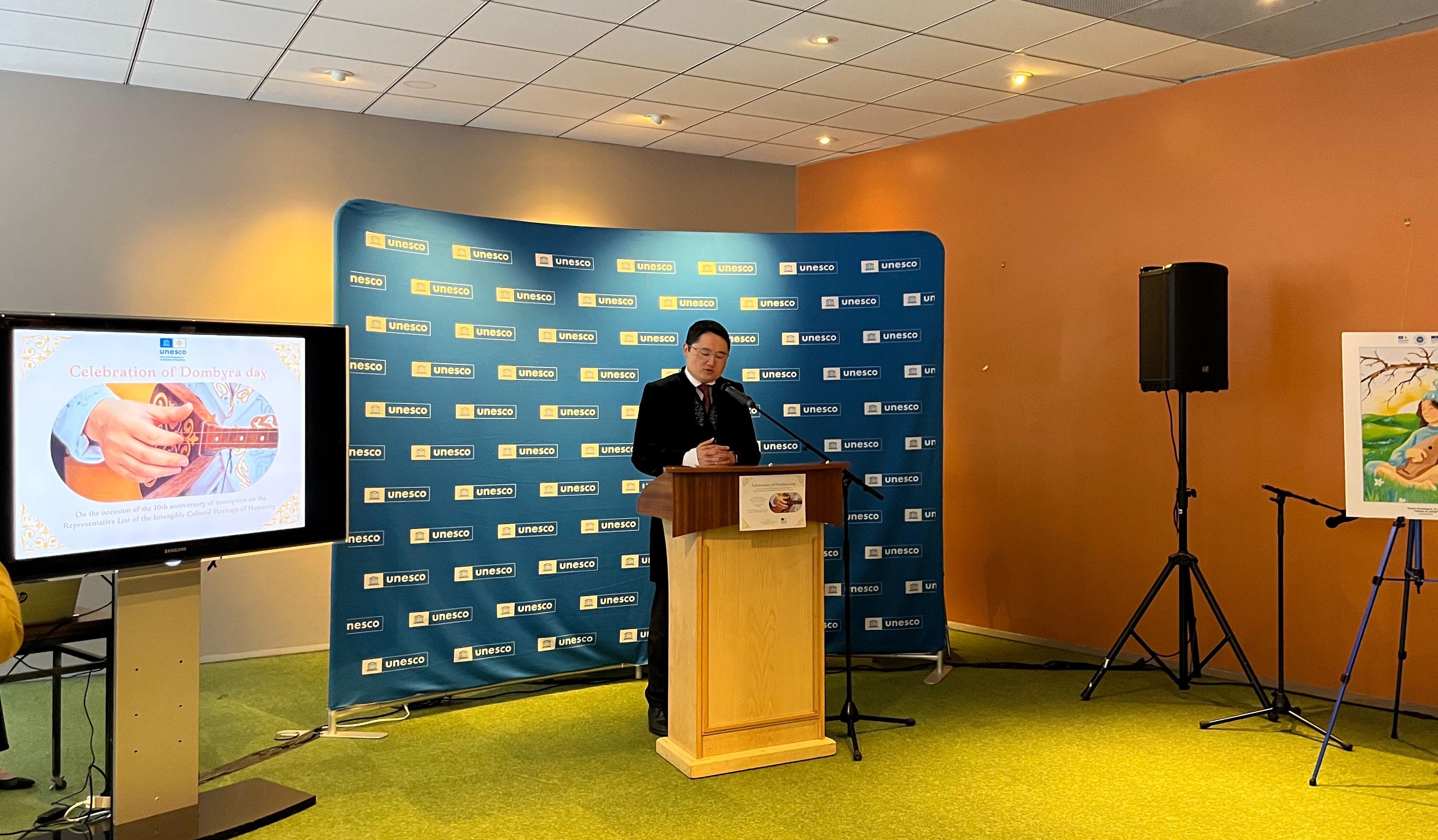 UNESCO Congratulates Kazakhstan on National Dombra Day